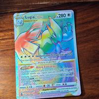 Carta Lugia Vastro 202/195
