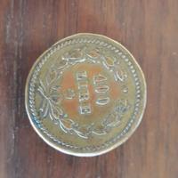 Peso Monetario da 100 Lire gr 32,258 Regno d'Itali