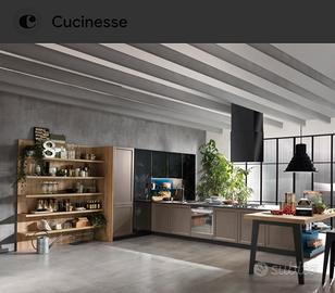 Cucina  Harmony. Cucinesse