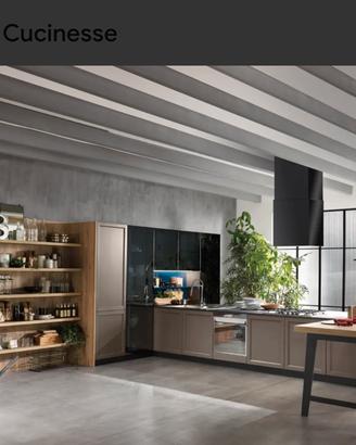 Cucina  Harmony. Cucinesse