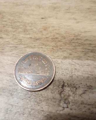 10 yen 