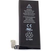 Batteria Iphone 4