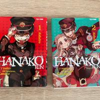 Fumetti Hanako