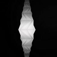 N-EI Minomushi – Lampada da Terra Artemide × Issey