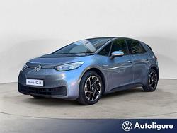 Volkswagen ID.3 City