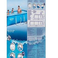 Piscina Bestway 