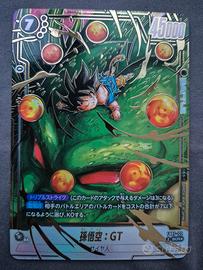 Dragon Ball Fusion World Son Goku GT(FB07-122) 