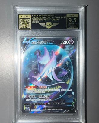 Carta pokemon Articuno di Galar V alternative art