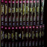 Japan animation vhs nuove