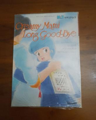 Artbook "Creamy Mami Long Good-Bye"