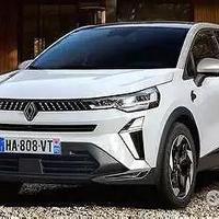 Ricambi renault captur 2024