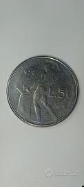 50 lire Vulcano 1979