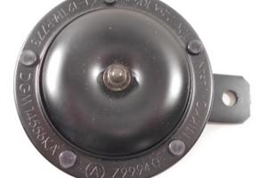 Clacson 12V 2,5A Yamaha FZ FJ FZR