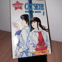 Manga Occhi di Gatto 🐱 Cat's Eye🐈