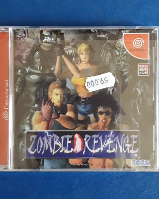 Zombie Revenge Dreamcast NTSC JAP