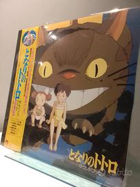 Disco in vinile, My neighbor Totoro, OST