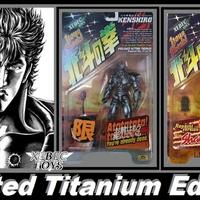 Kaiyodo Xebec Kenshiro & Rei Platinum Edition.