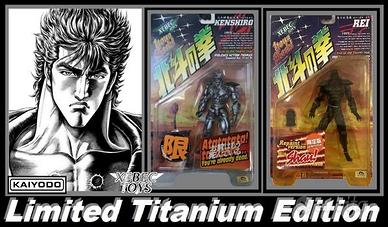 Kaiyodo Xebec Kenshiro & Rei Platinum Edition.