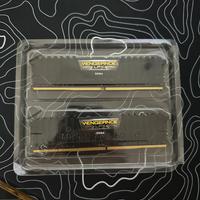 Vengeance corsair ddr4 2x8 16gb 3200mhz