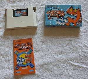 Nintendo GBA ChuChu Rocket! - Game Boy Advance