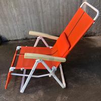 Sdraio lettino relax da giardino