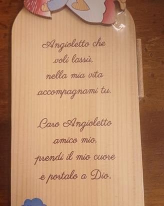 Quadretto per neonato legno
