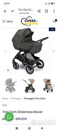 Trio Passeggino  CAM Dinamico Rover