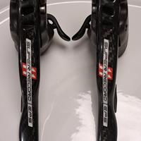 Coppia Comandi Super Record Campagnolo EPS 11v rim