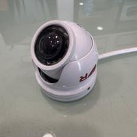 Cam 300 Raymarine IP