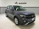 volkswagen-t-cross-1-0-tsi-style-bmt-prezzo-reale