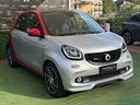 smart-forfour-brabus-exclusive-109-cv-turbo-twinam