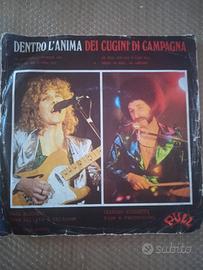 Vinile "Cugini di Campagna"