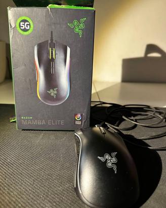 Razer Mamba Elite 5G