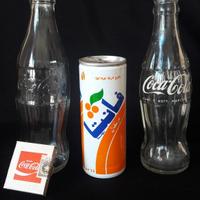 vecchie bottiglie Coca-Cola Fanta 