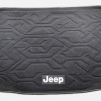 Vasca bagagliaio double face Jeep Avenger