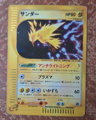Carta Pokémon Zapdos