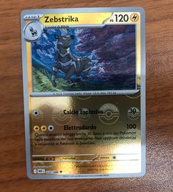 Pokeball Zebstrika 32/86 near mint pokemon fuoco b