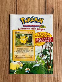 Carta Pokémon Pikachu Promo Jungle WOTC italiano