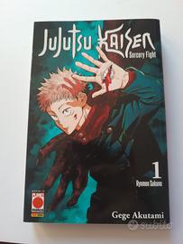 Jujutsu Kaisen 1