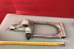 LEVERAGGI FORCELLONE SUZUKI GSXR 600 2006 2007