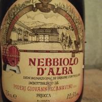 nebbiolo da esposizione