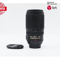 Nikon AF-S 70-300 F4.5-5.6 G ED VR (Nikon)