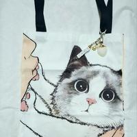 Borsa in tessuto con portachiavi Love