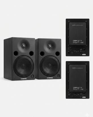 Coppia casse attive Yamaha MSP5 – Professionali