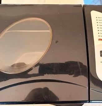 Macchina del pane Morphy Richards Fastbake