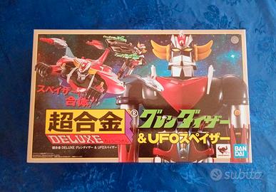 Goldrake Deluxe set  Bandai Ga-37 popy