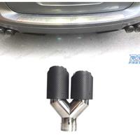 TERMINALE SCARICO IN CARBONIO DOPPIO SINISTRO LOOK