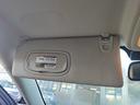 aletta-parasole-sinistra-jeep-cherokee-del-2015