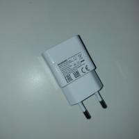 Caricatore Huawei HW-050100501