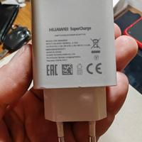 caricabatterie huawei superchrge